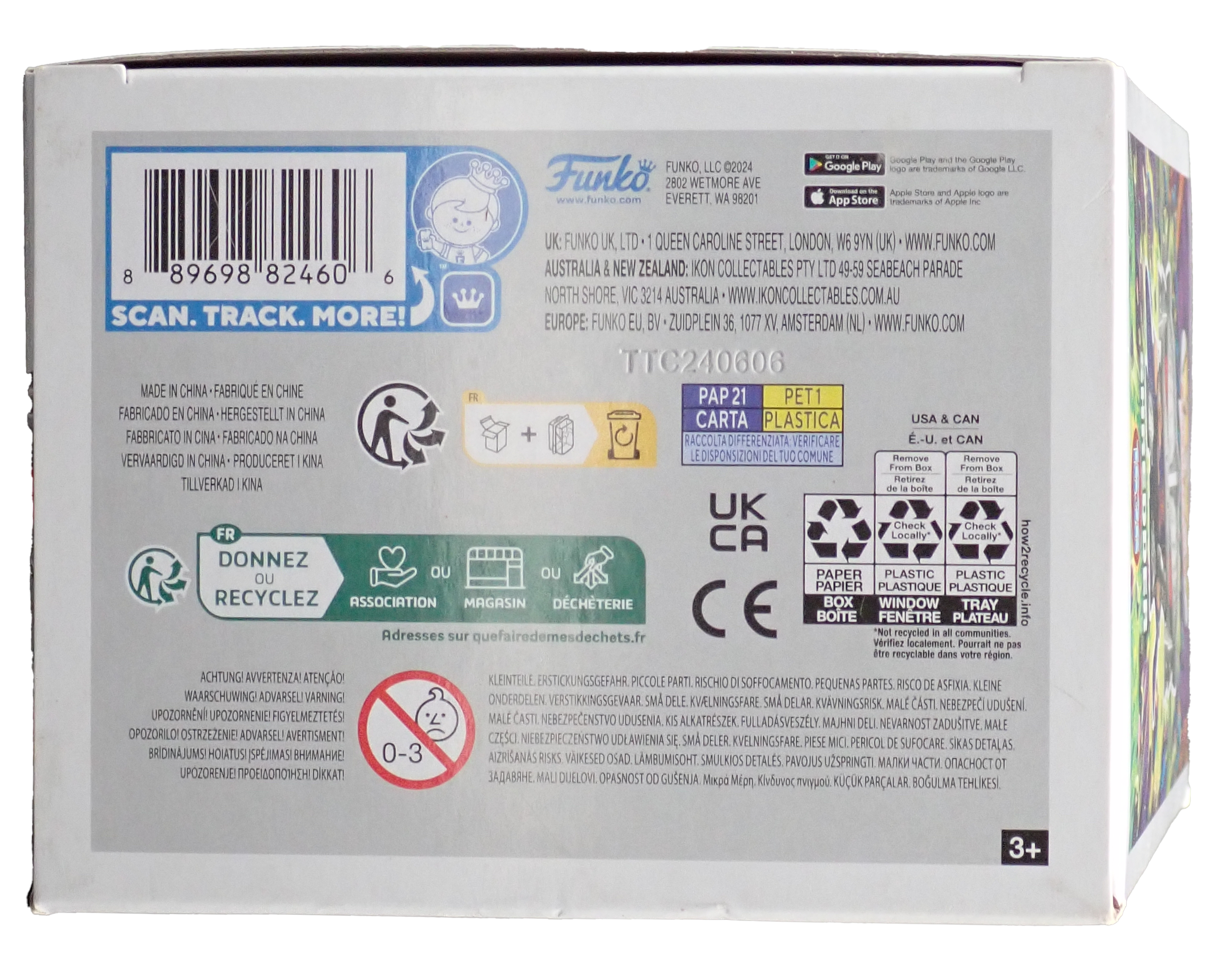 Shredder - POP! #1636