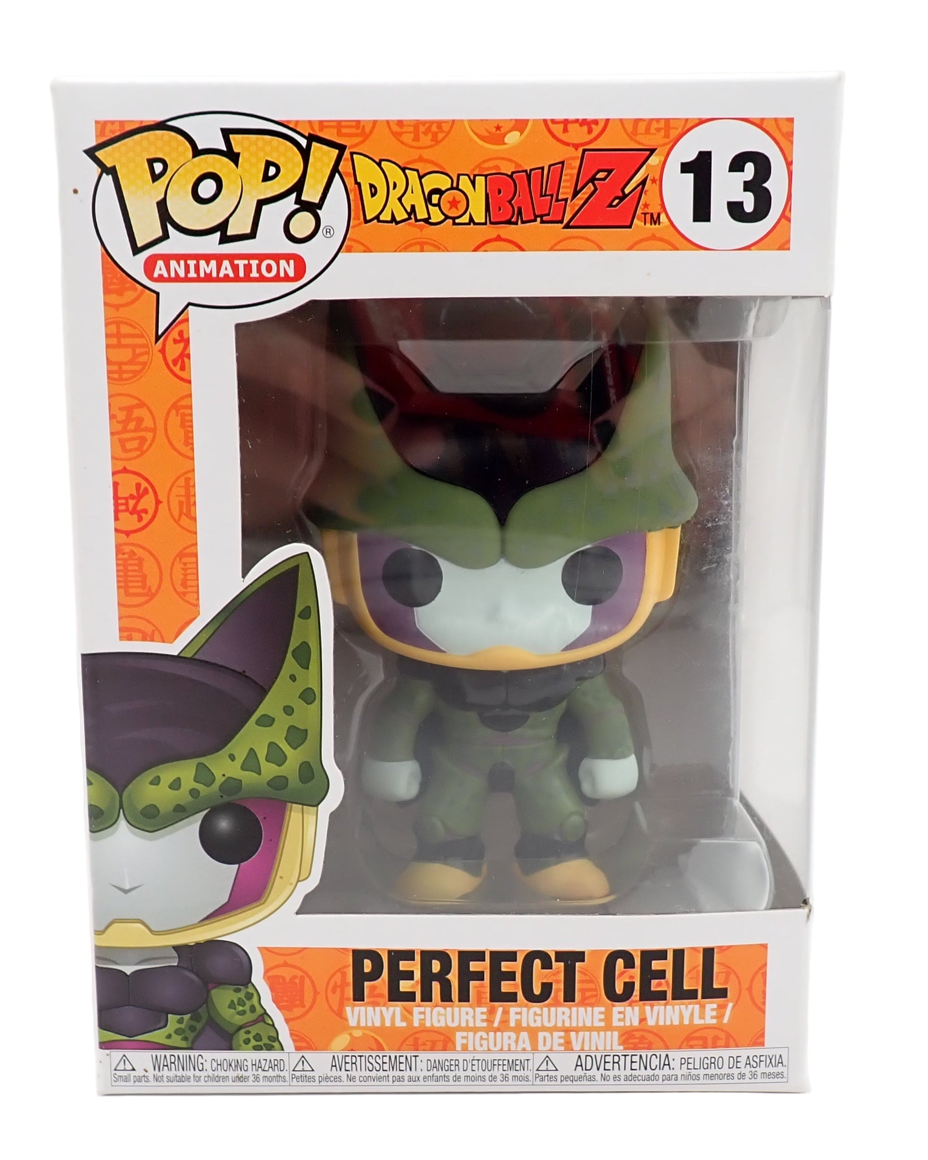 Perfect Cell - POP! #13