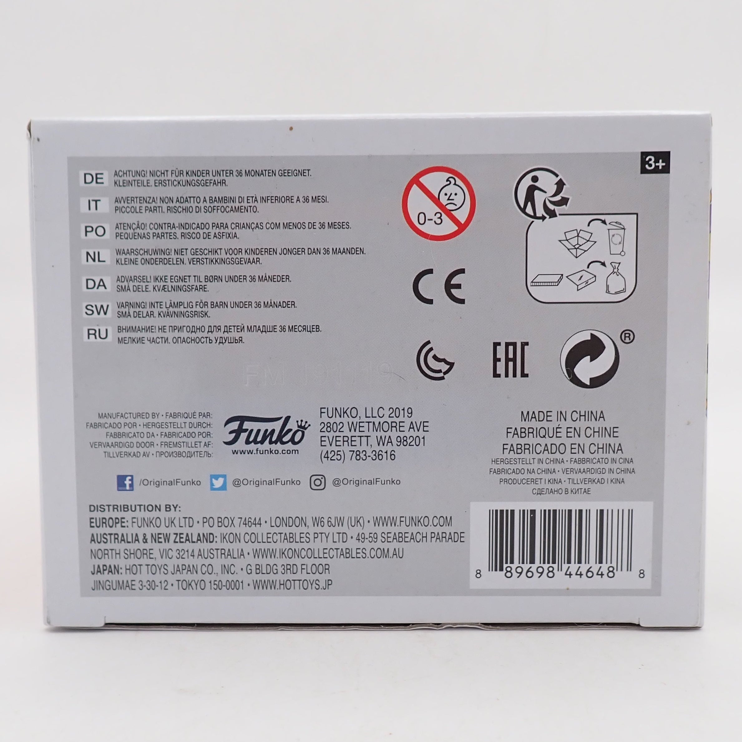 Fused Zamasu (Enlargement) - POP! #714