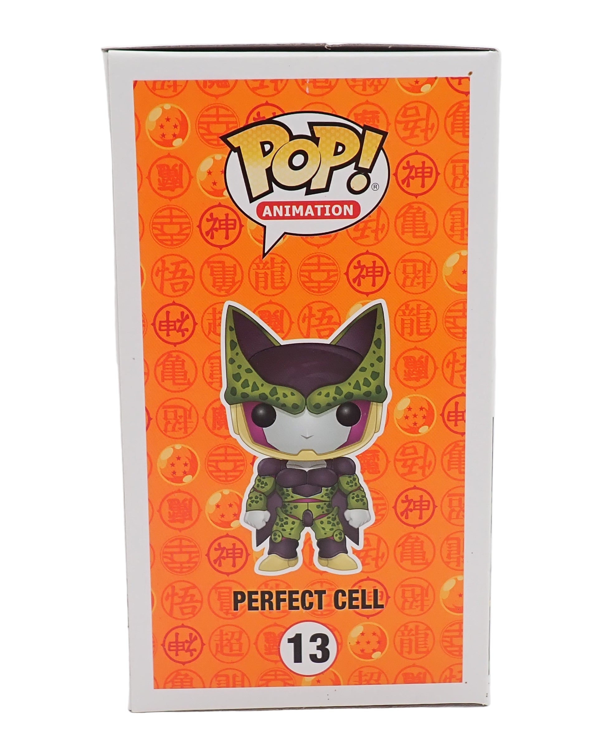 Perfect Cell - POP! #13