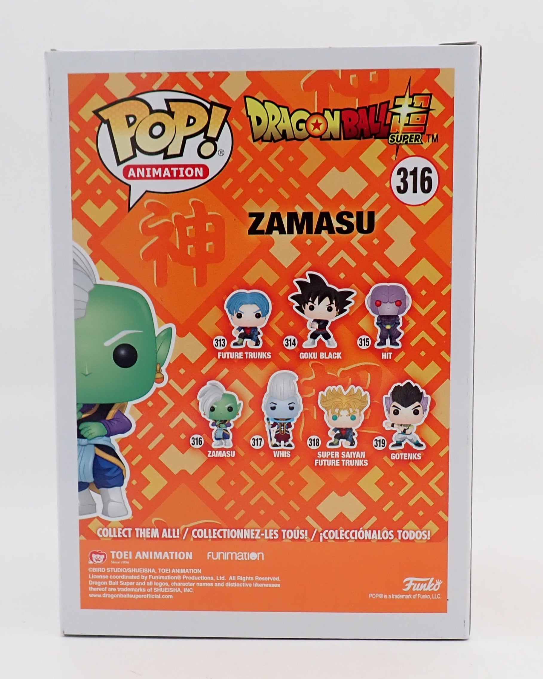 Zamasu - POP! #316
