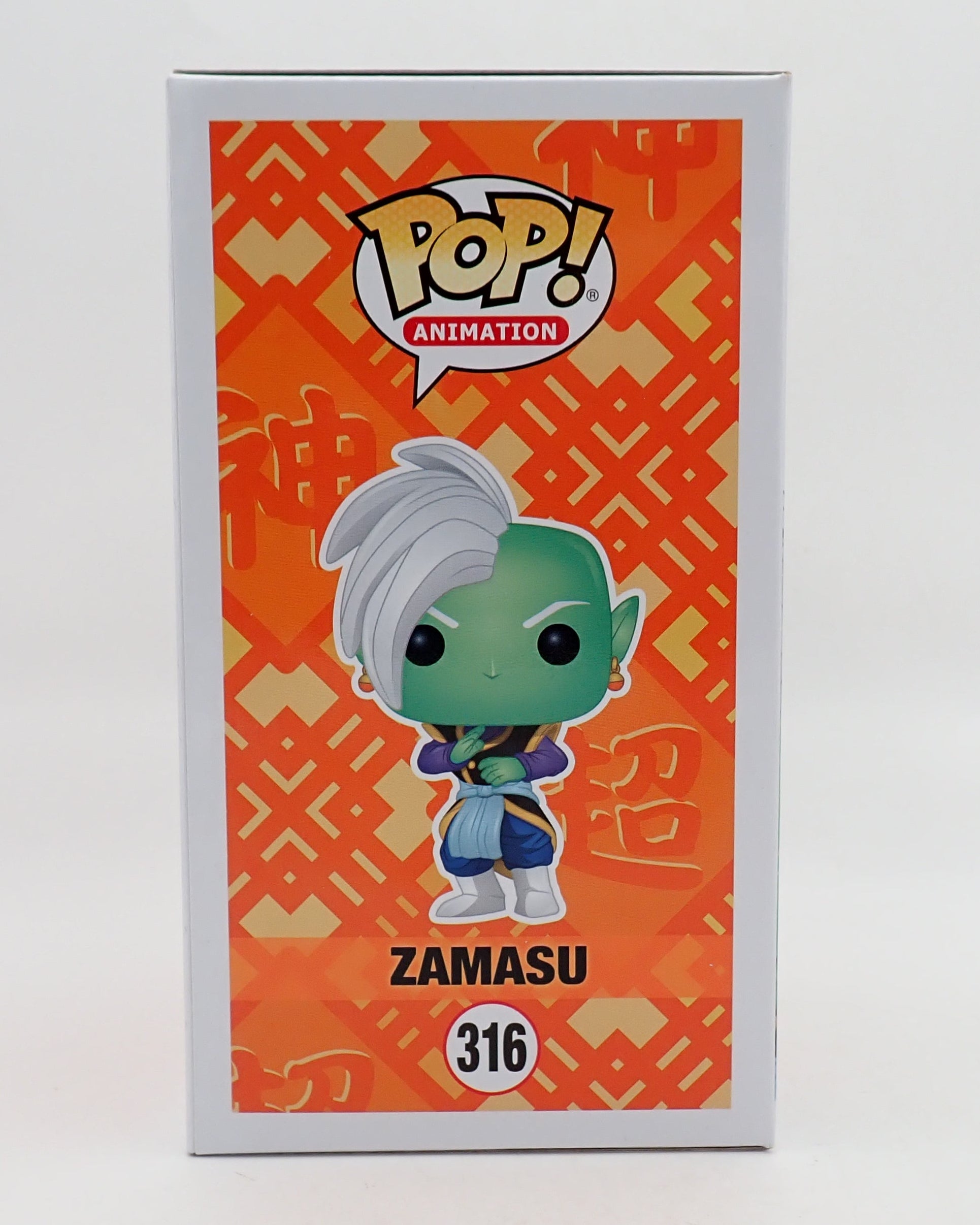Zamasu - POP! #316
