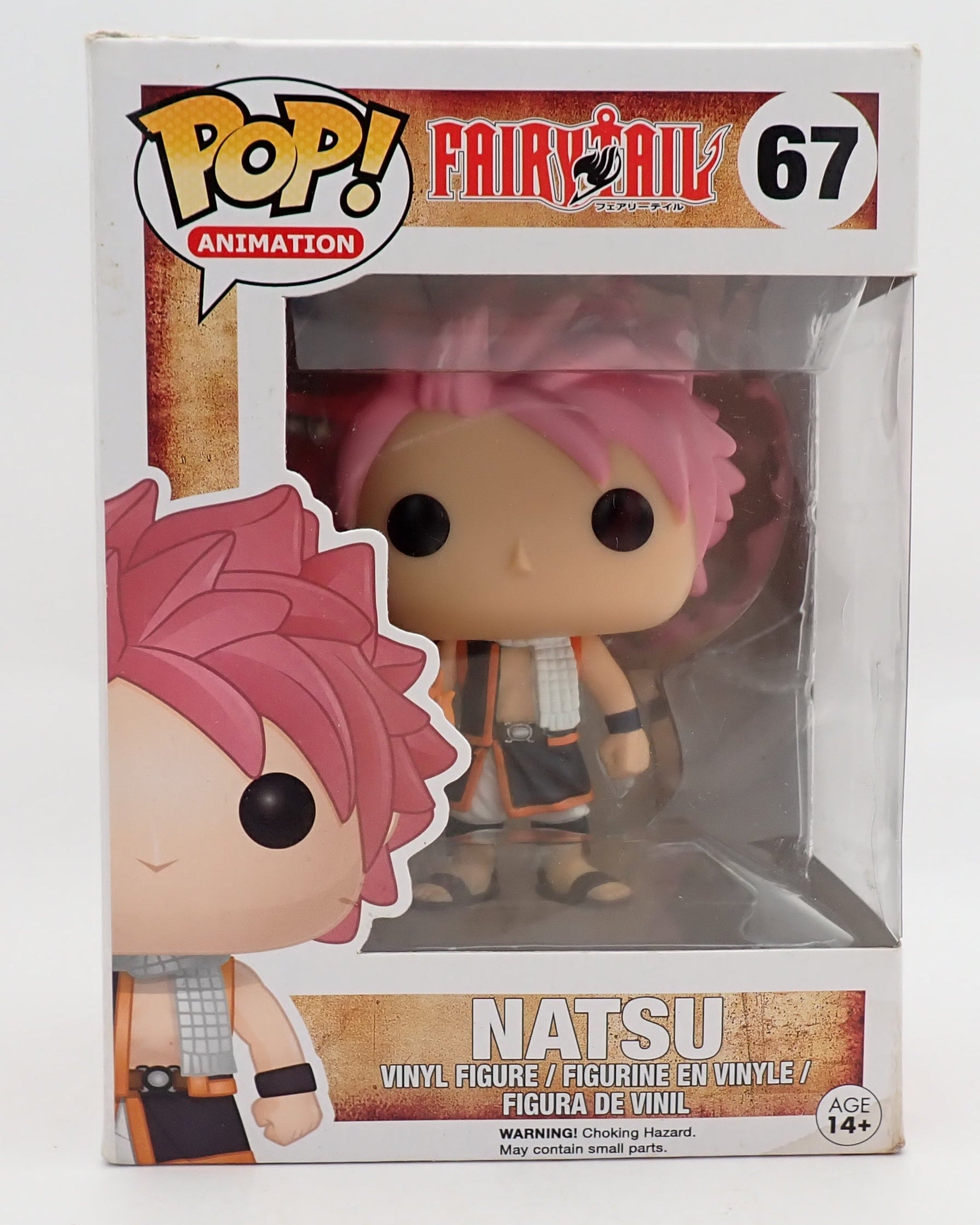 Natsu - POP! #67