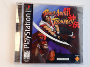 Battle Arena Toshinden PS1 (Not For Resale Version) - PS1