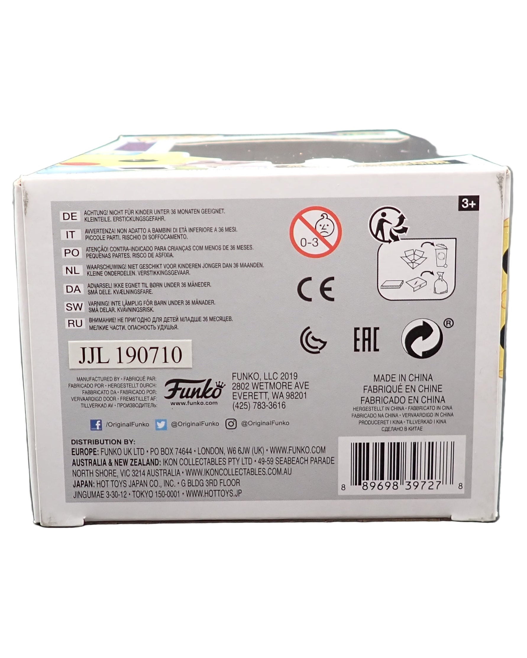 Alien Maggie - POP! #823