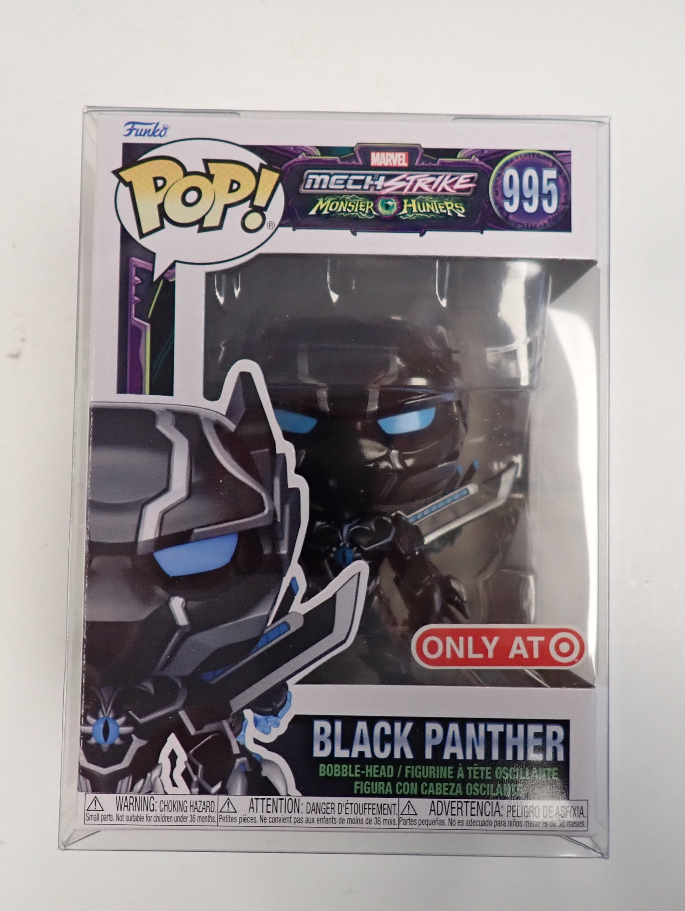 Black Panther - POP! #995