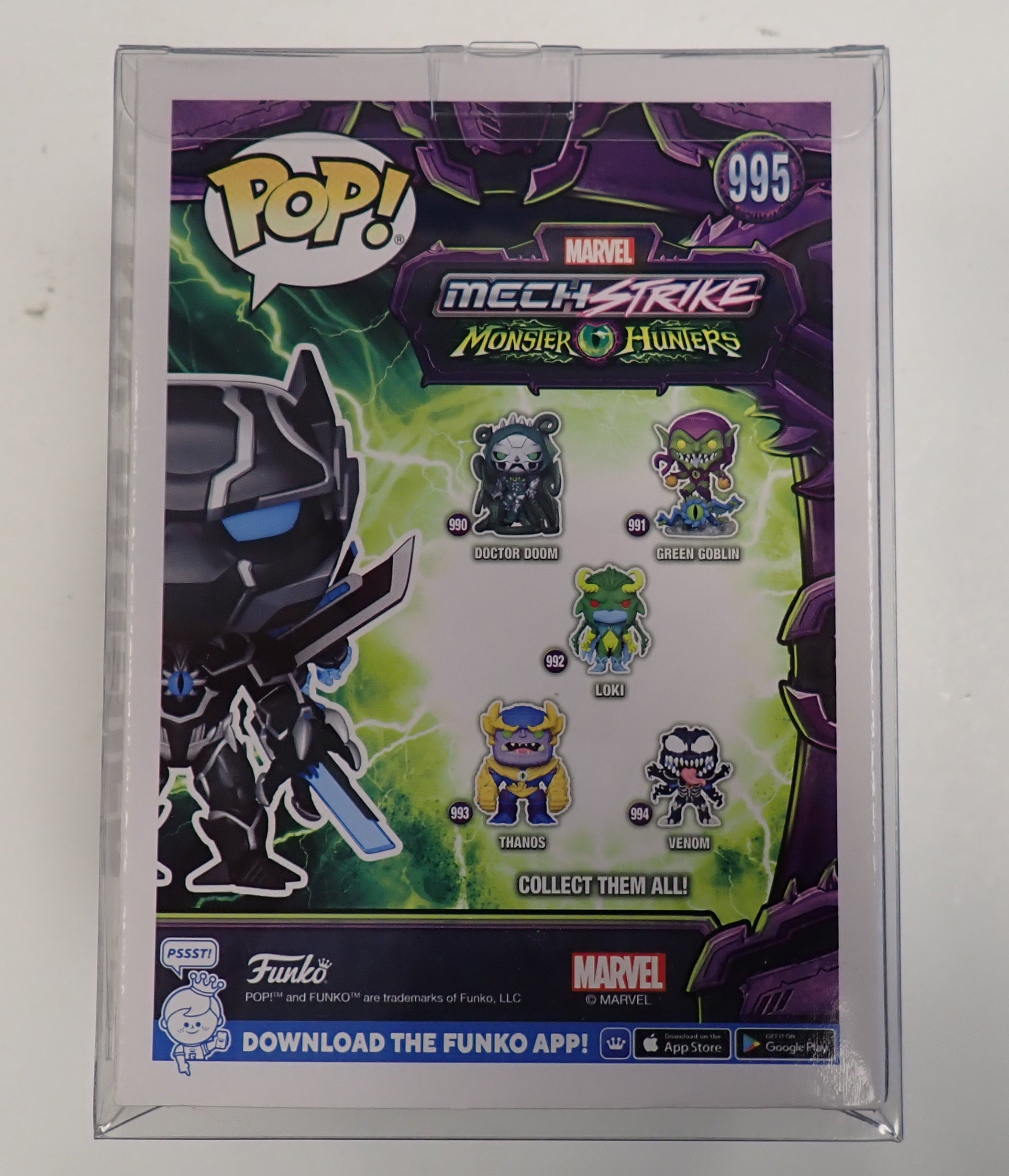 Black Panther - POP! #995