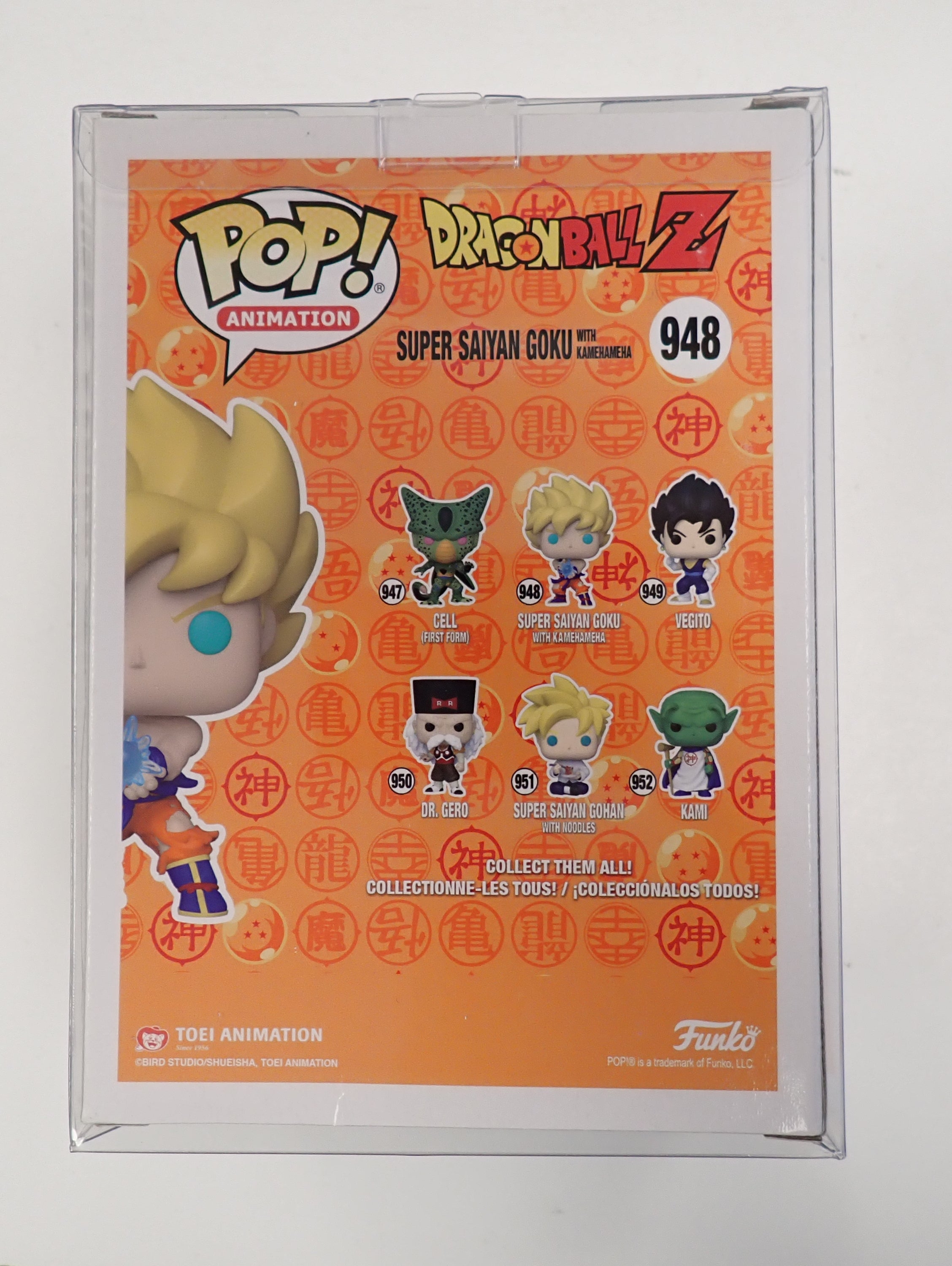 Super Saiyan Goku with Kamehameha - POP! #948
