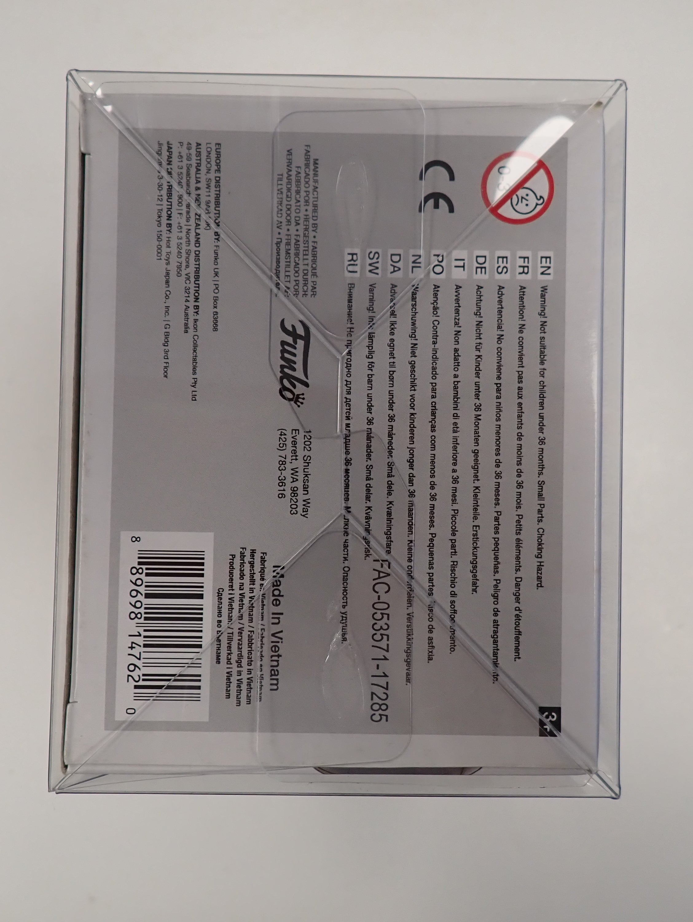 Resistance BB Unit - POP! #210