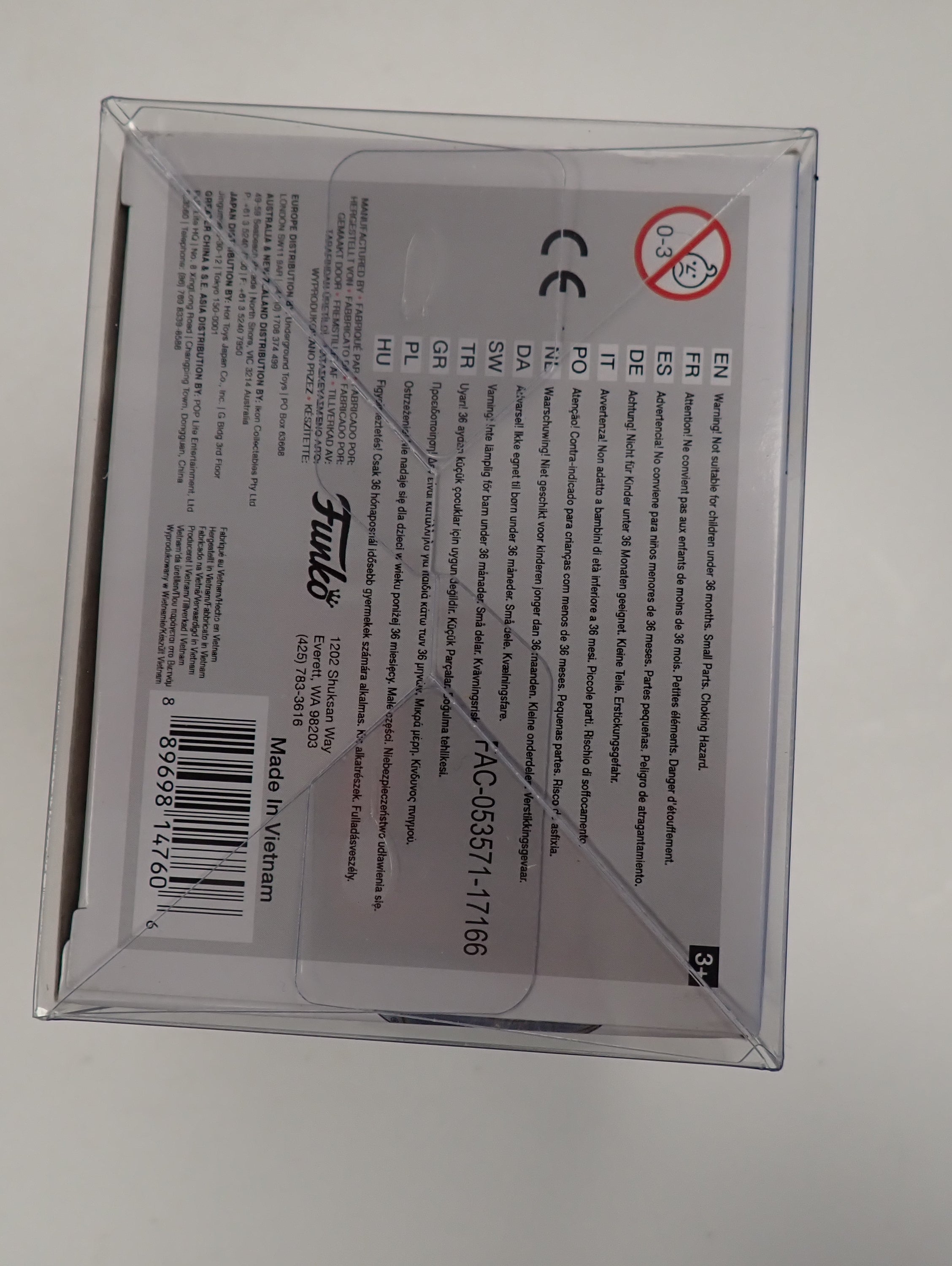 Resistance BB Unit - POP! #211