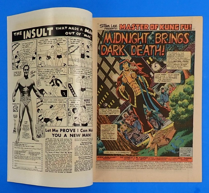Special Marvel Edition #16 (1974) - VF (8.0) - 2nd App. Shang Chi
