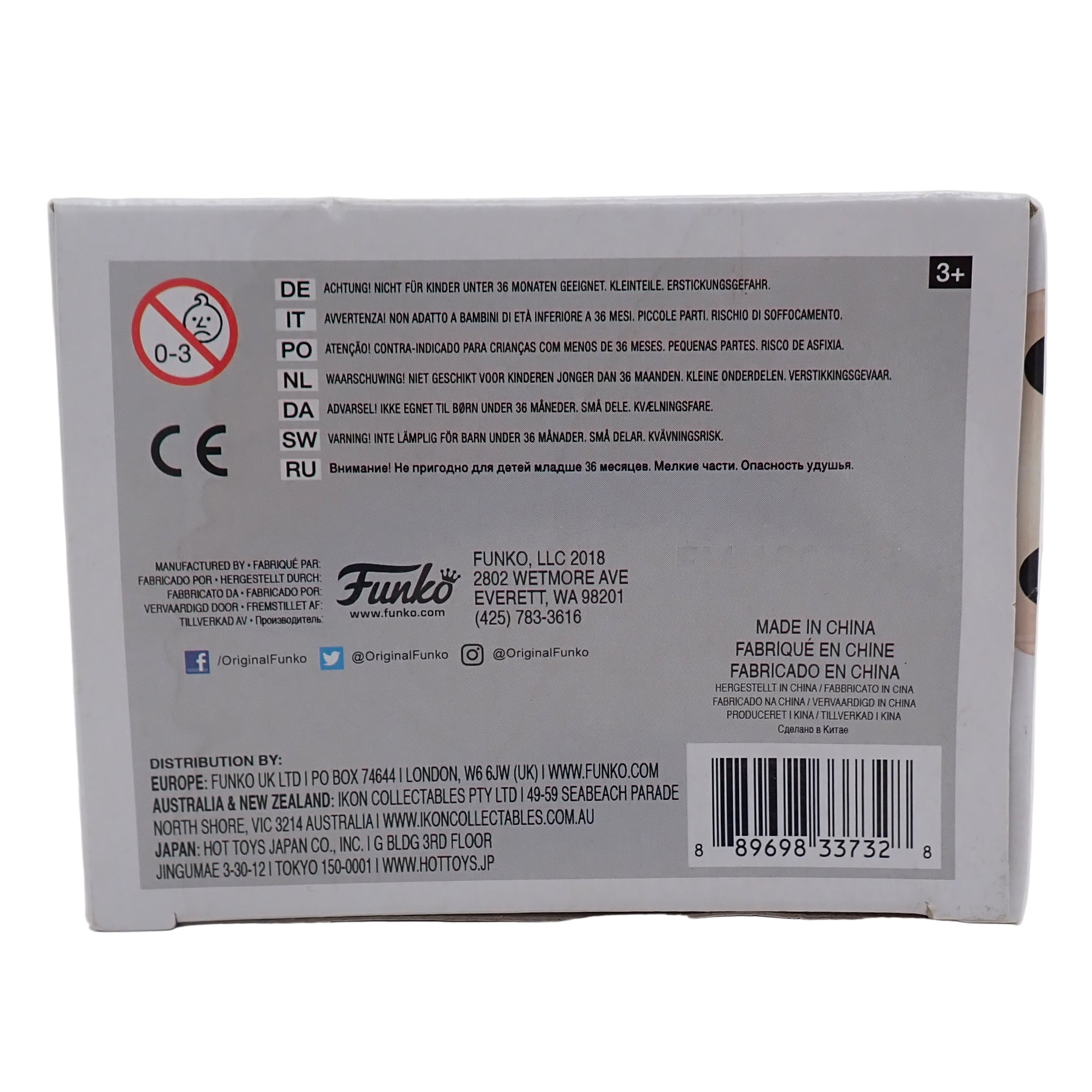 Freddie Mercury - POP! #96