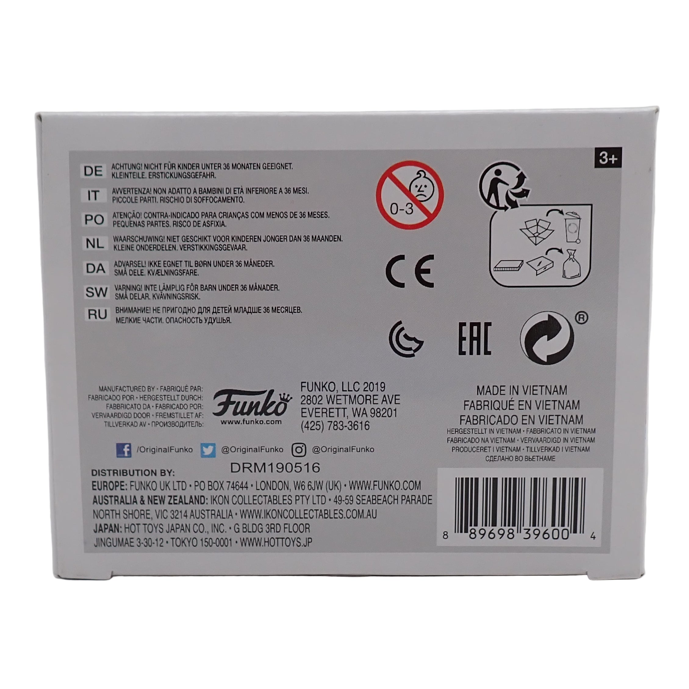 Kool-Aid Man - POP! #44