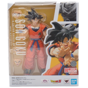 Son Goku - A Saiyan Raised on Earth