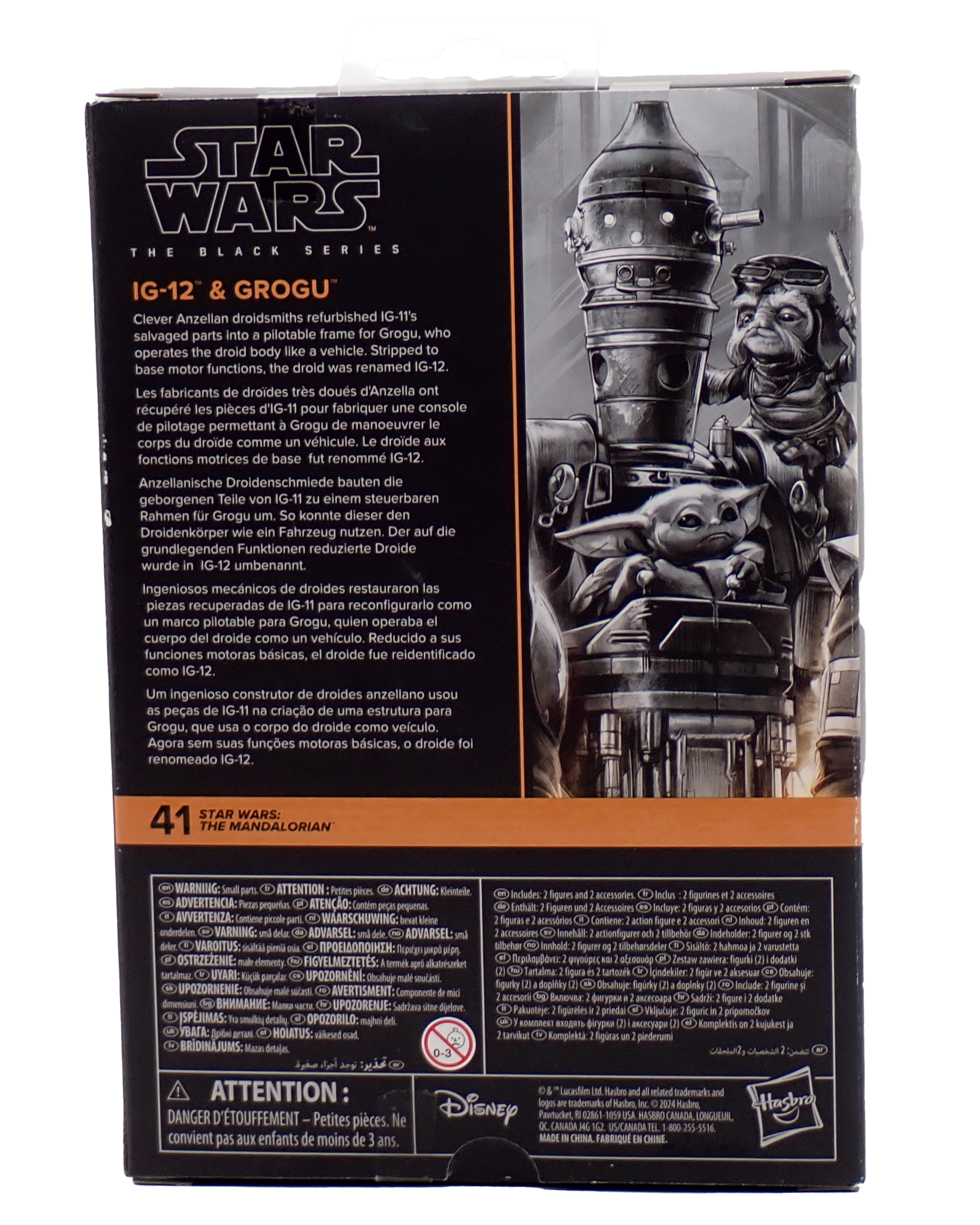IG-12 & Grogu (2024) - Black Series