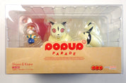 Shippo & Kirara, Inuyasha - Popup Parade [Pre-Owned]