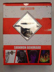 Shinmon Benimaru, Enn Enn No Shouboutai - 1/8 Scale Kotobukiya Pre-Painted Figure [Pre-Owned]