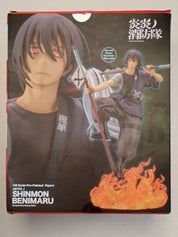 Shinmon Benimaru, Enn Enn No Shouboutai - 1/8 Scale Kotobukiya Pre-Painted Figure [Pre-Owned]