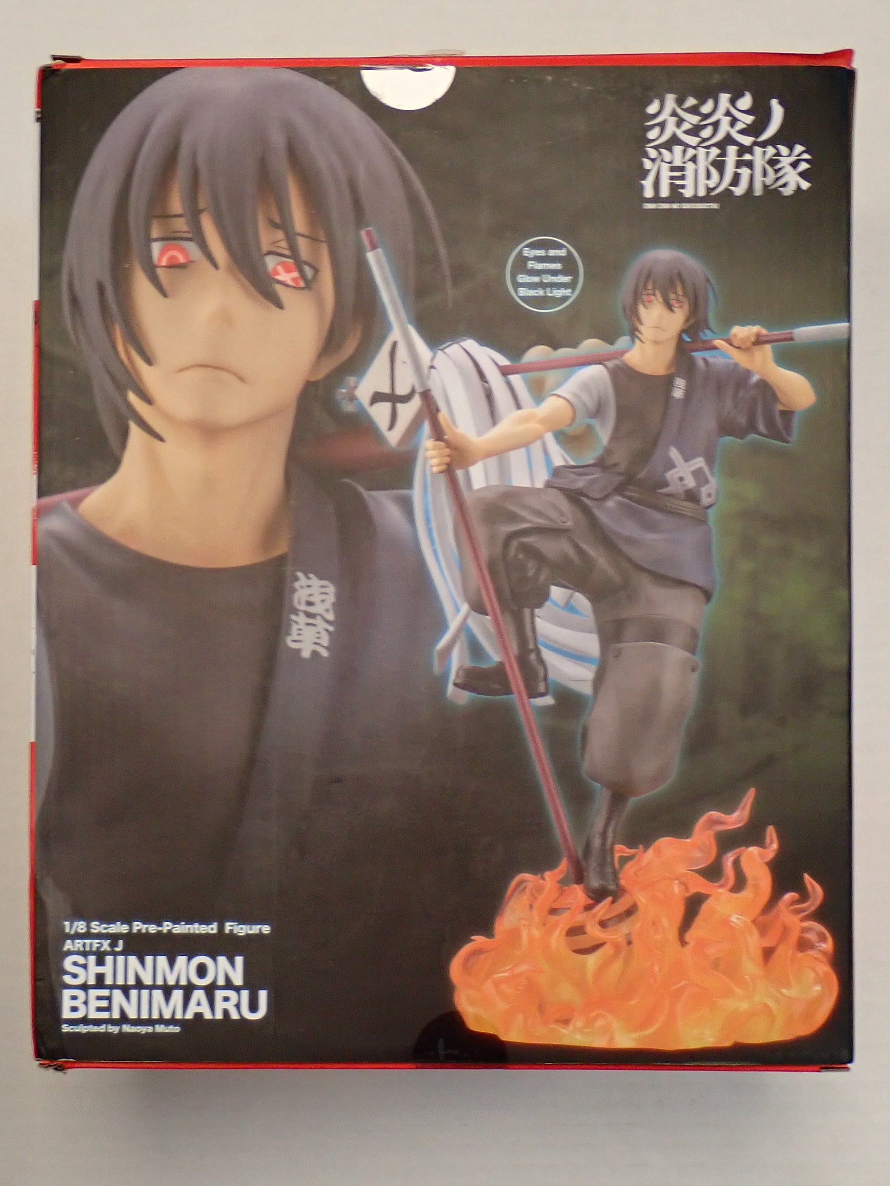 Shinmon Benimaru, Enn Enn No Shouboutai - 1/8 Scale Kotobukiya Pre-Painted Figure [Pre-Owned]