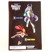 Anejire Hado, My Hero Academia - Banpresto The Amazing Heroes Vol. 16 [Pre-Owned]
