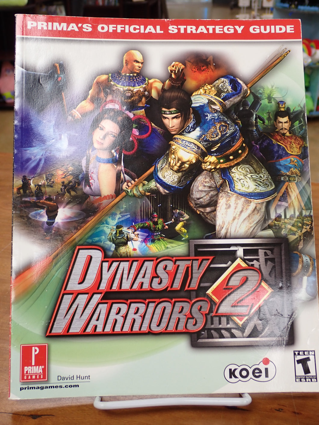 Dynasty Warriors 2 Prima Strategy Guide