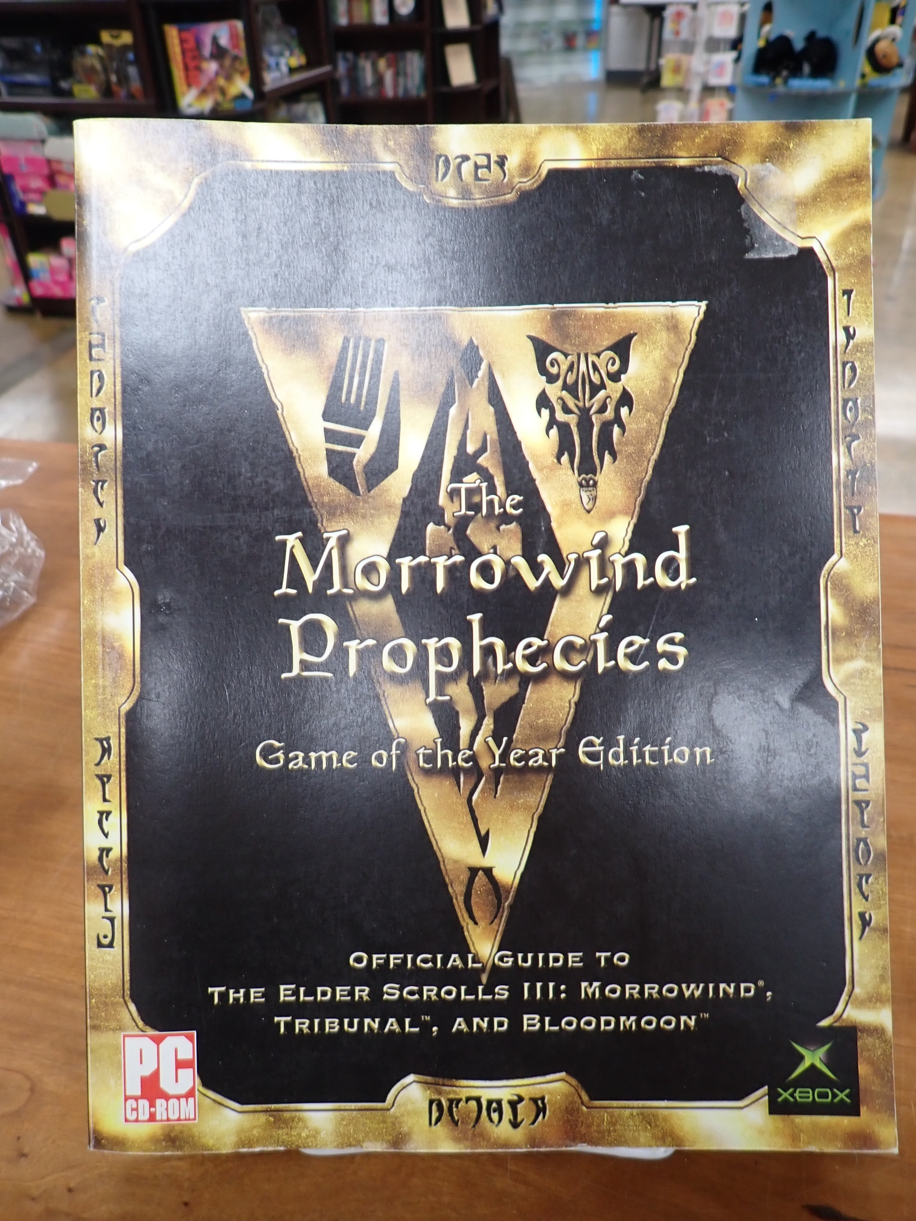 The Morrowind Prophecies Game of the Year Edition Game Guide