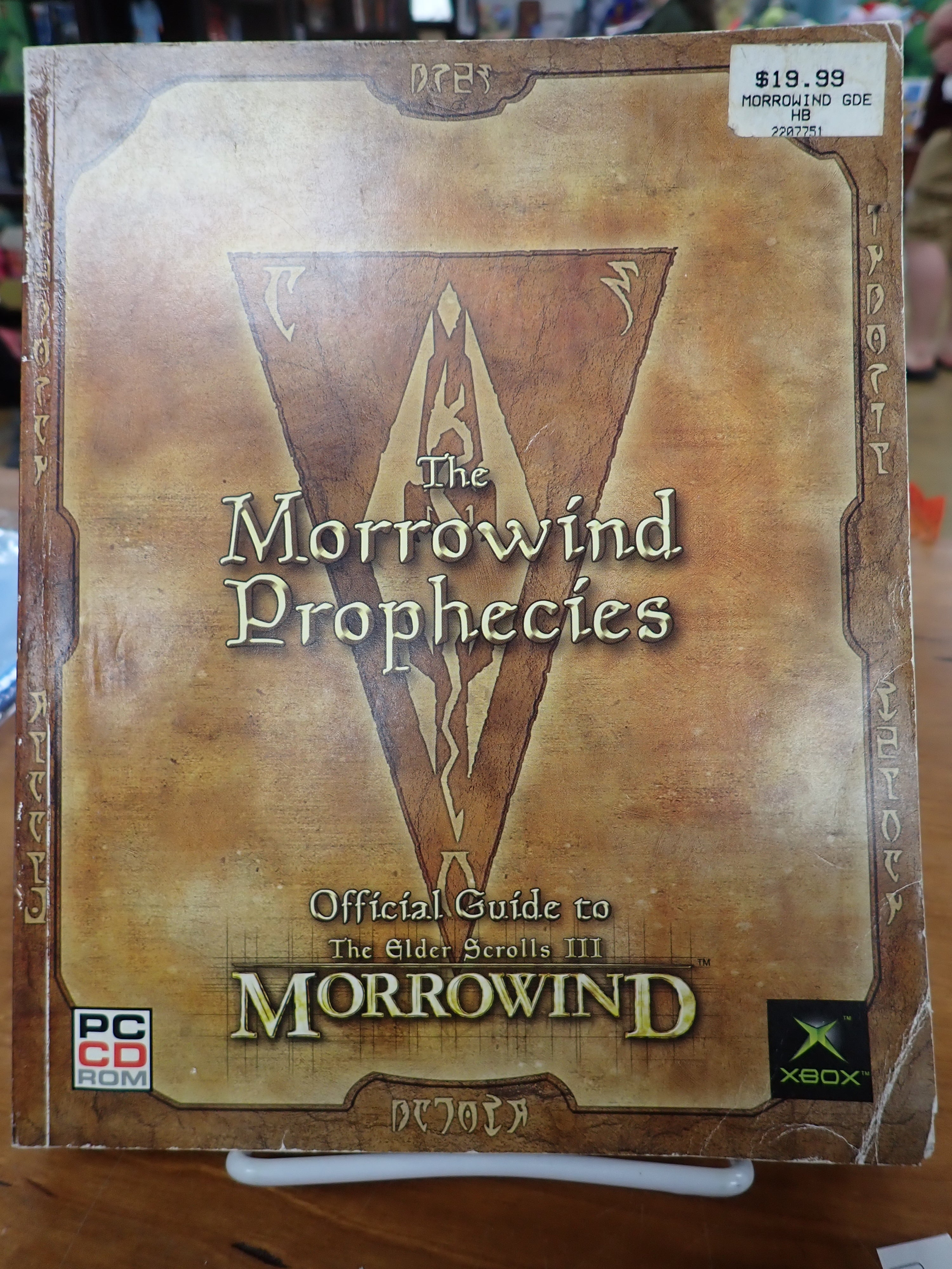 The Morrowind Prophecies Official Guide