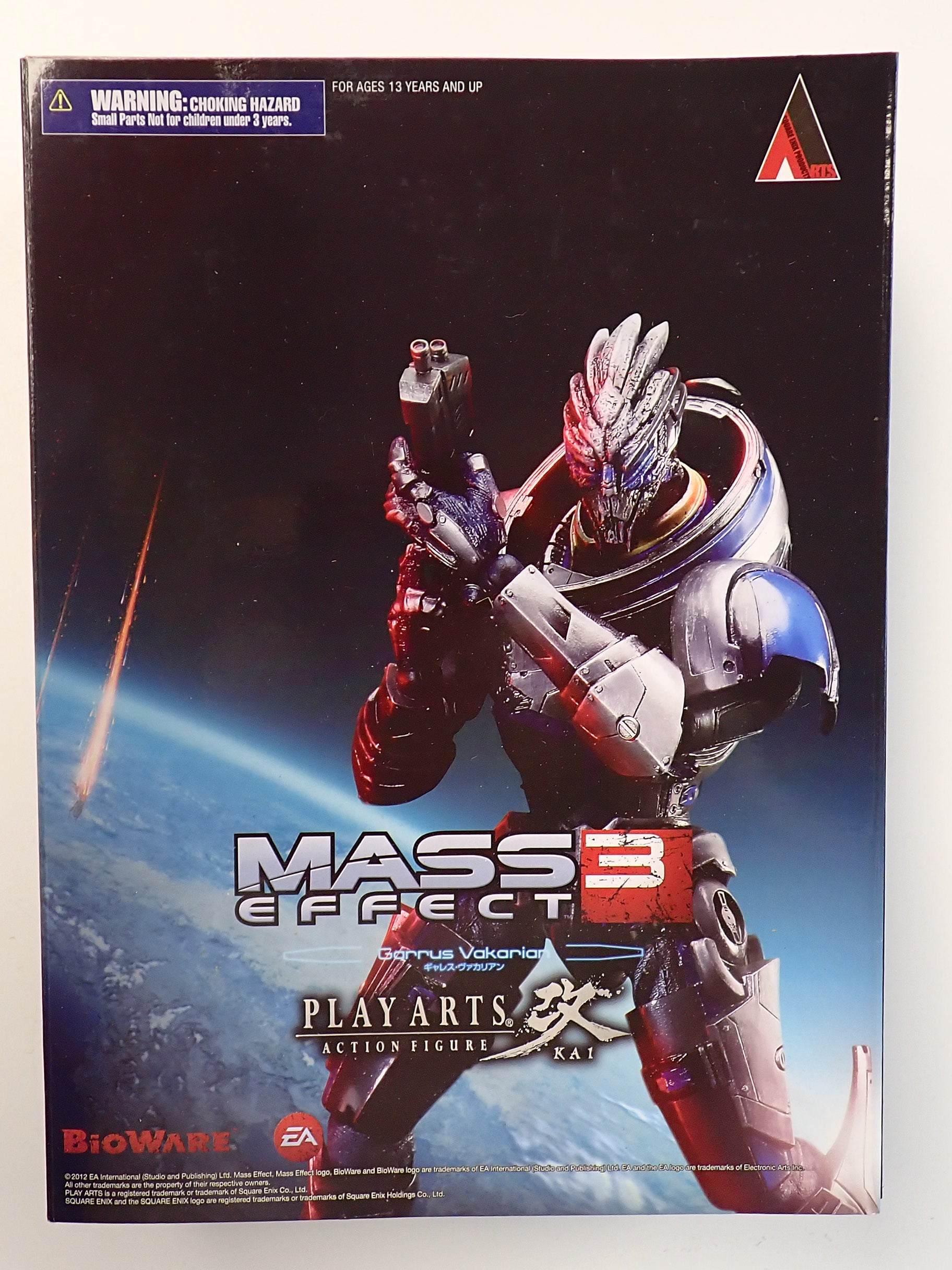 Garrus Vakarian, Mass Effect 3 - Play Arts Kai [Pre-Owned]