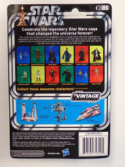 Darth Maul, Phantom Menace (2011) - Vintage Collection [Pre-Owned]