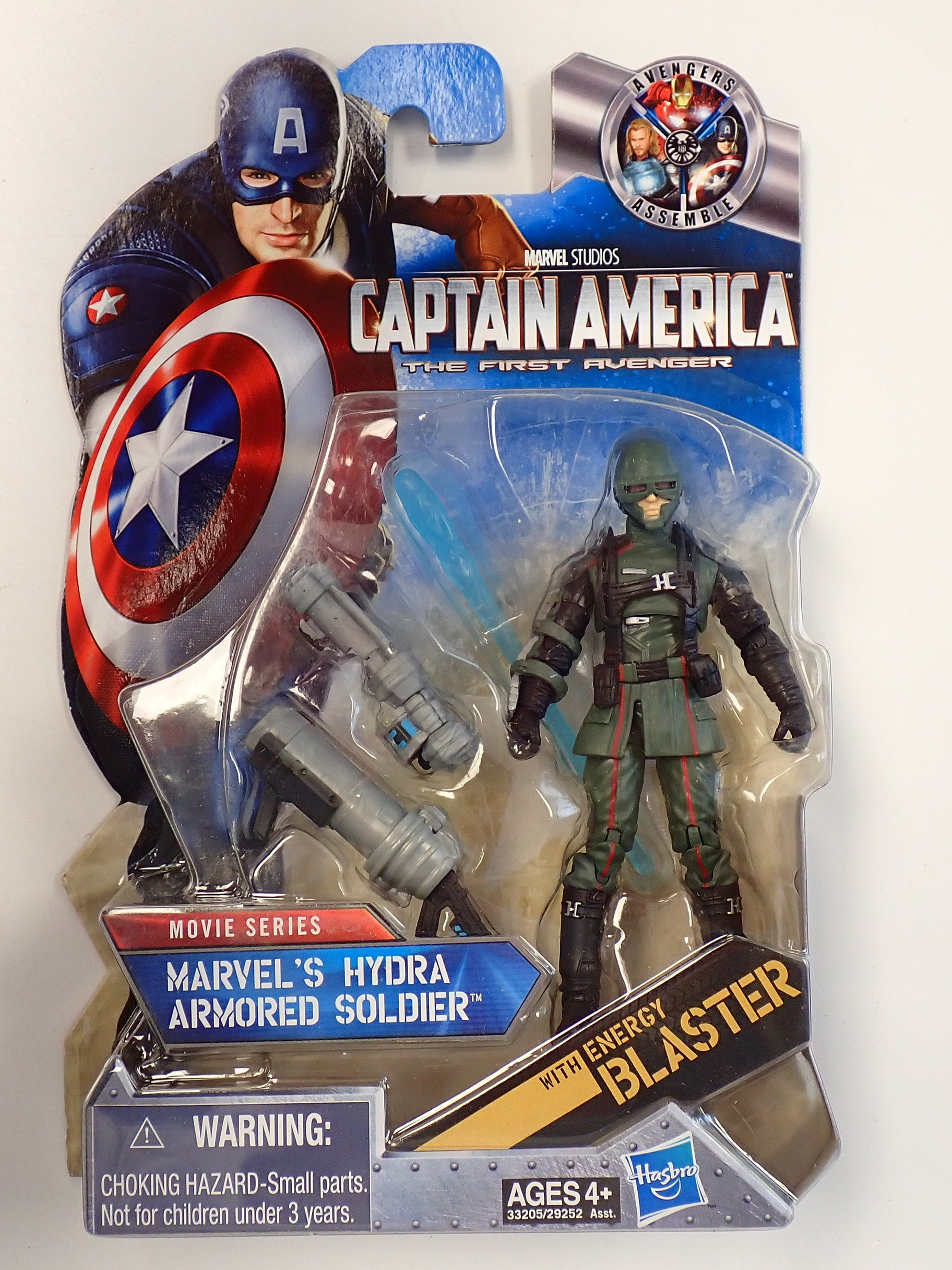Marvel's Hydra Armored Soldier, The First Avenger - Movie Series [Pre-Owned]