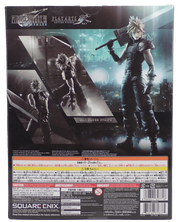Cloud Strife - Play Arts Kai Figure