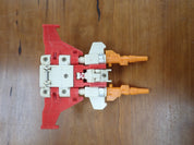 Strafe G1 1987