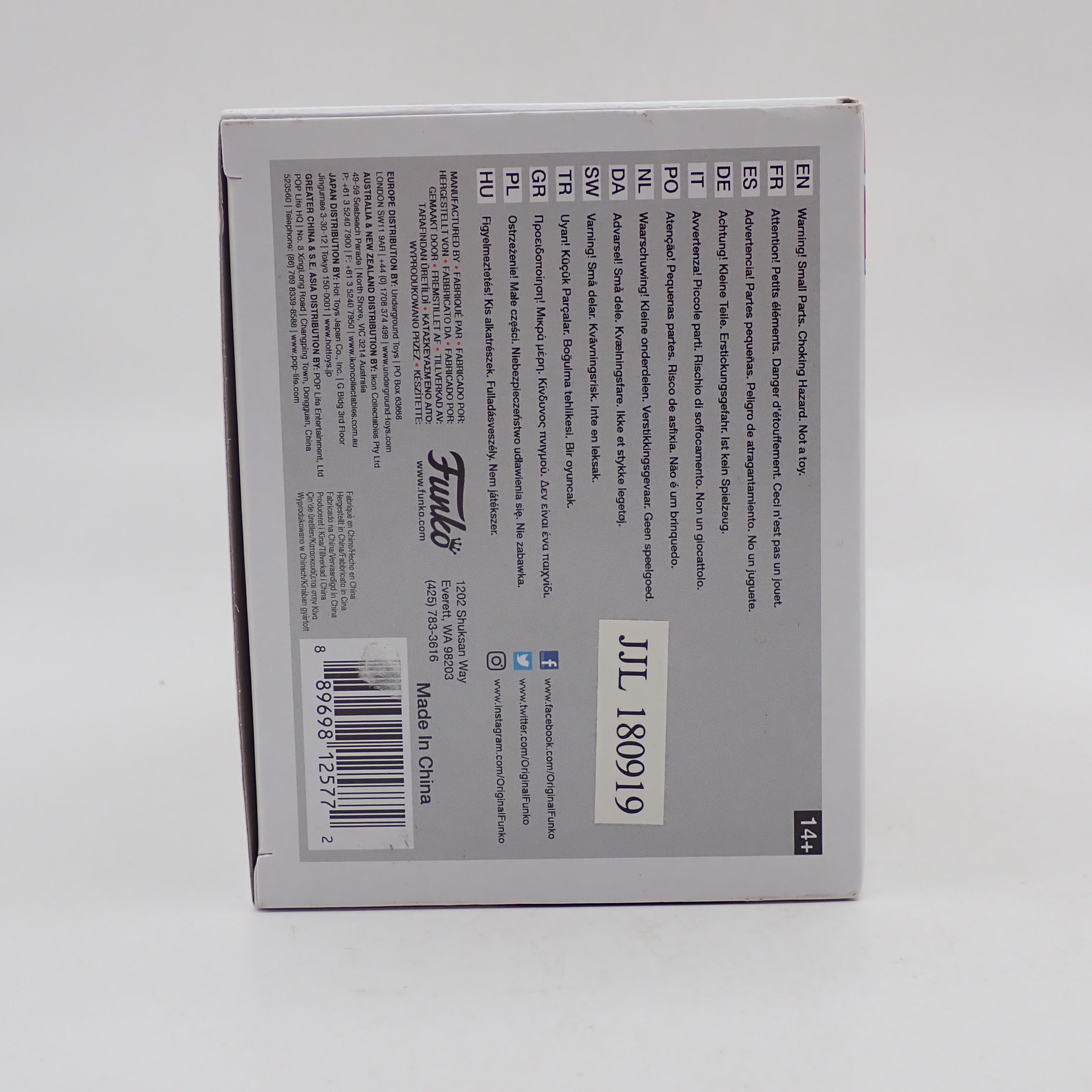 Pink Ranger - POP! #407