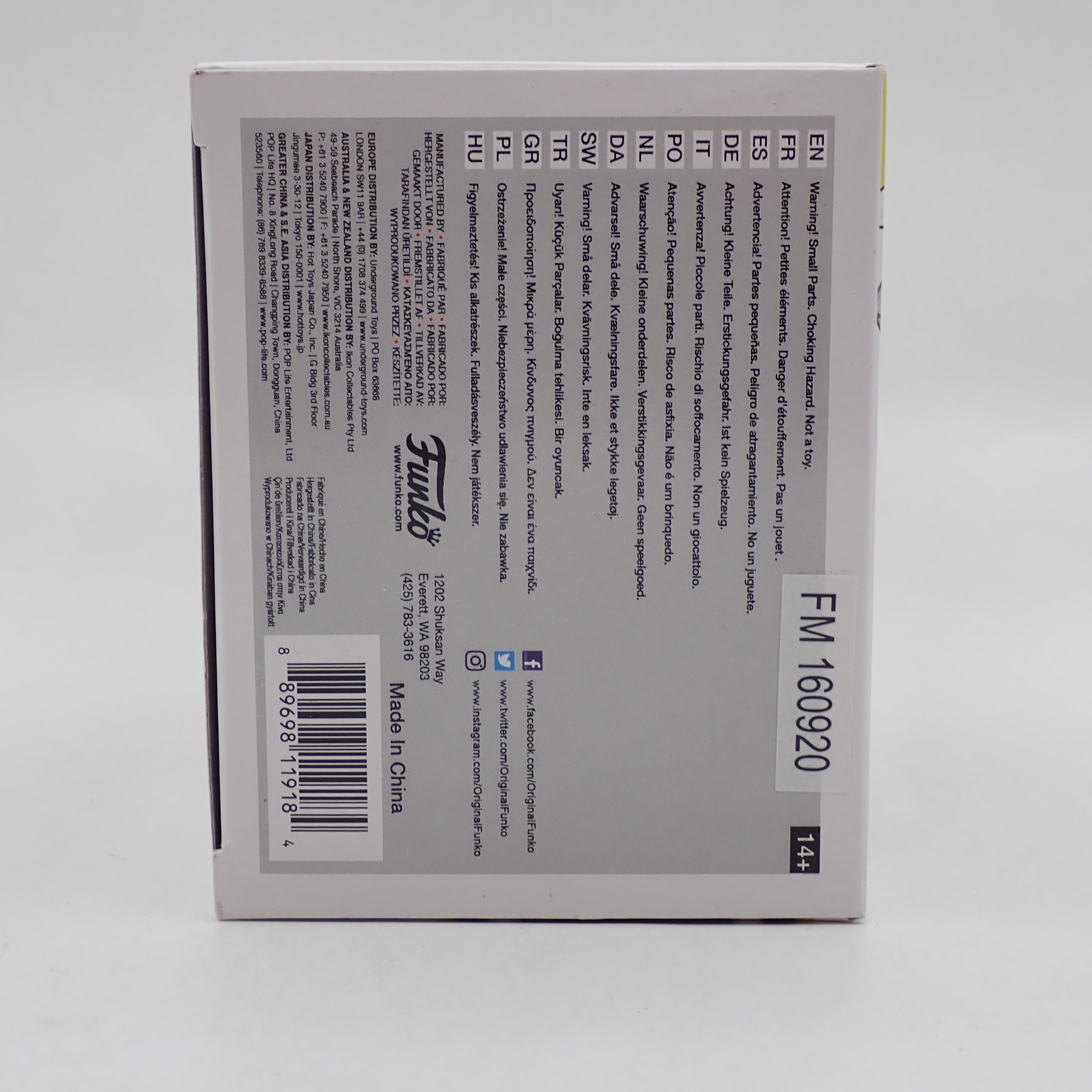 Yellow Ranger - POP! #362