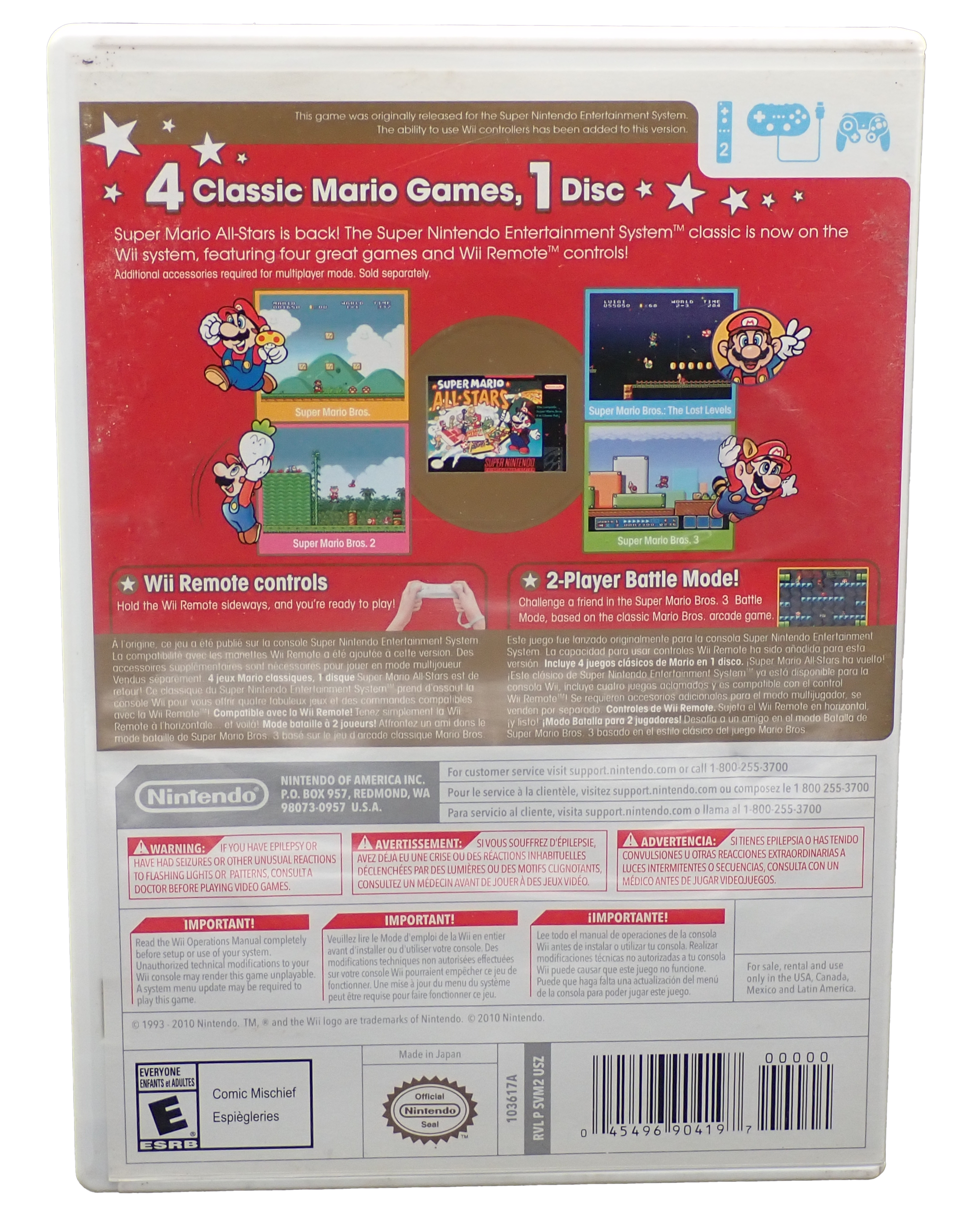 Super Mario All-Stars - Wii