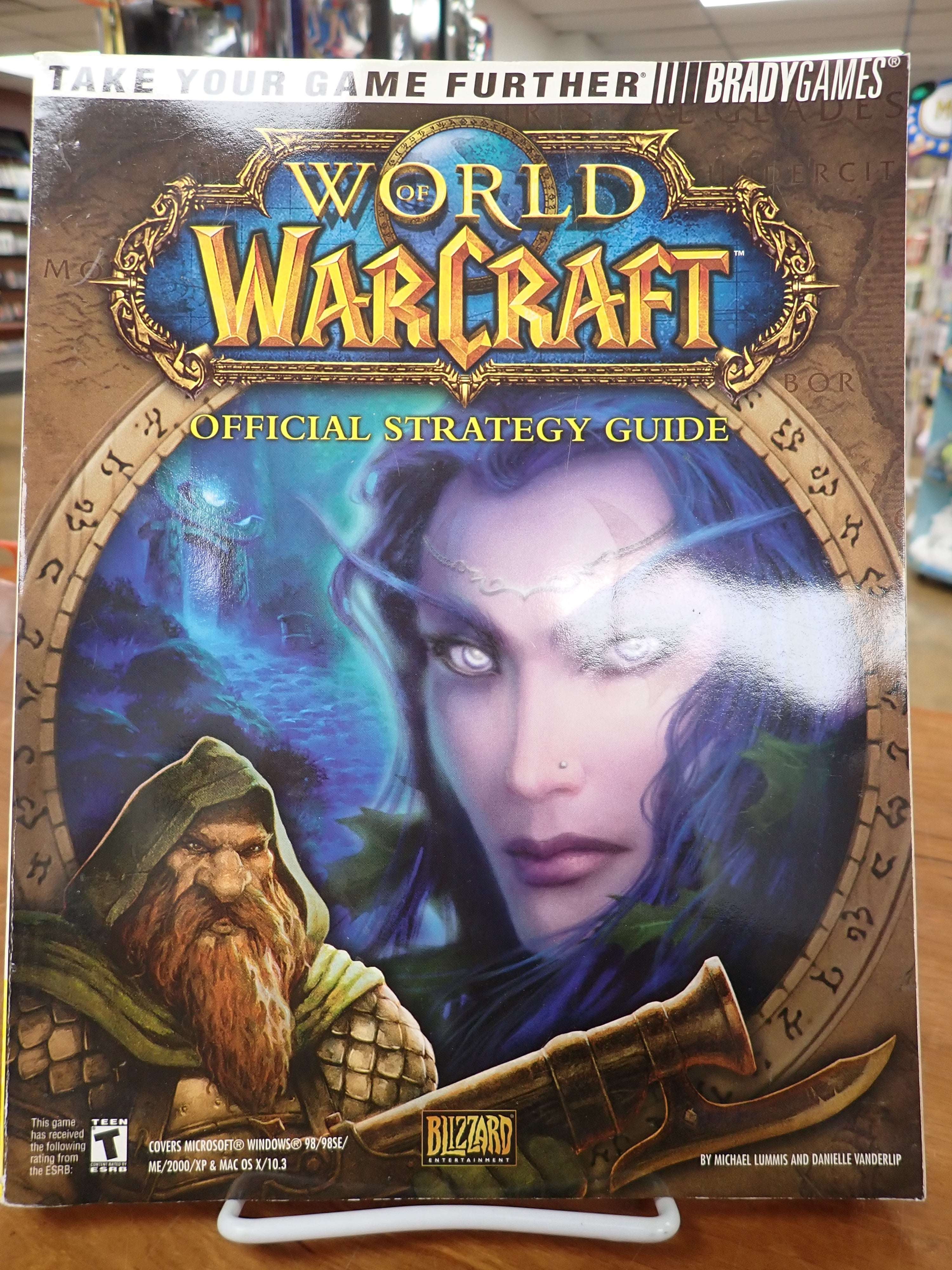 World of Warcraft Official BradyGames Strategy Guide (2007