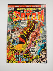 Marvel Spotlight 12 (1973) - FN/FN-