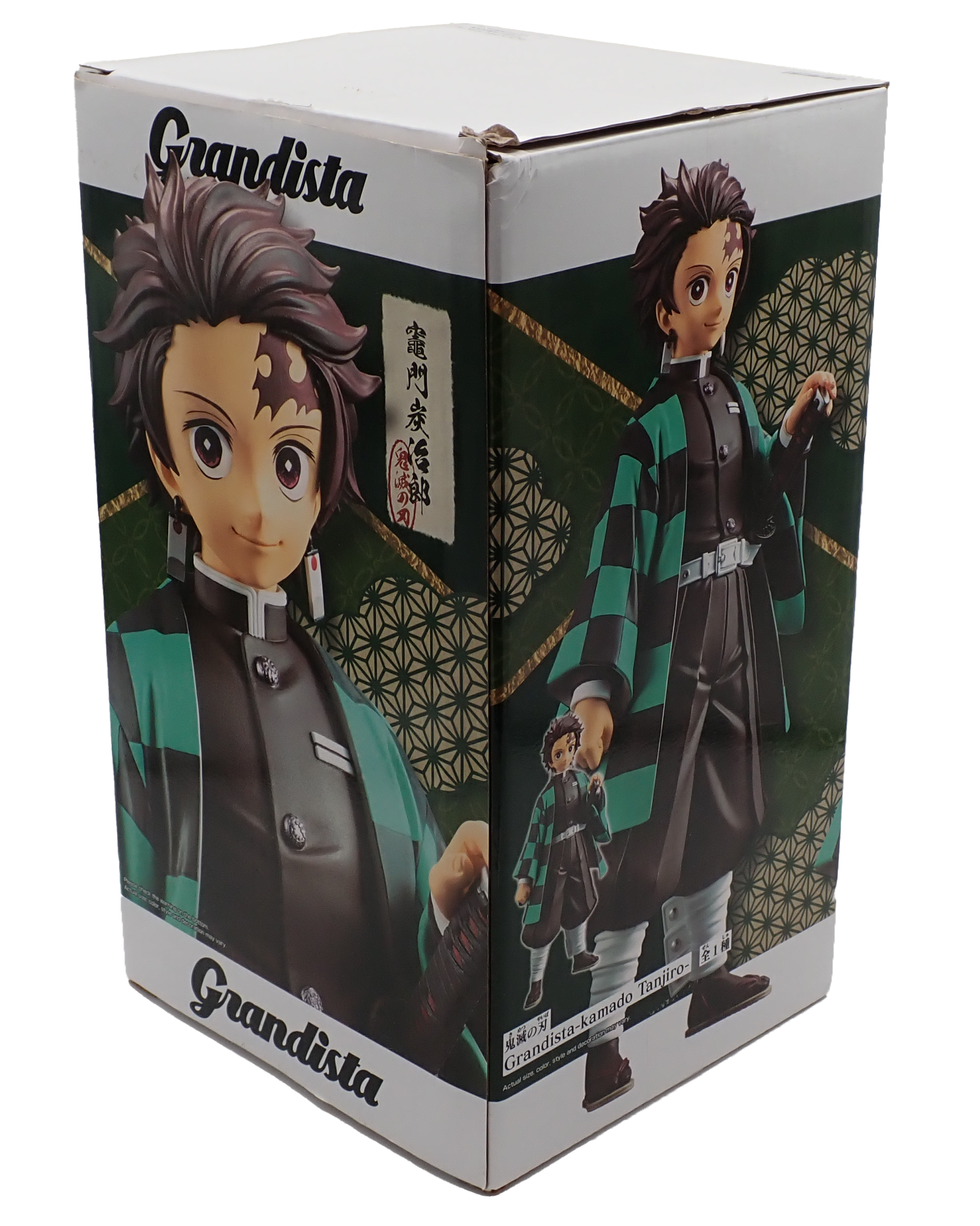 Kamado Tanjiro - Grandista Figure