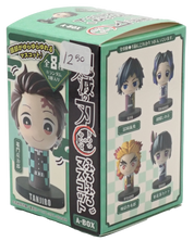 Agatsuma Zenitsu - Furufuru Mascot Figure