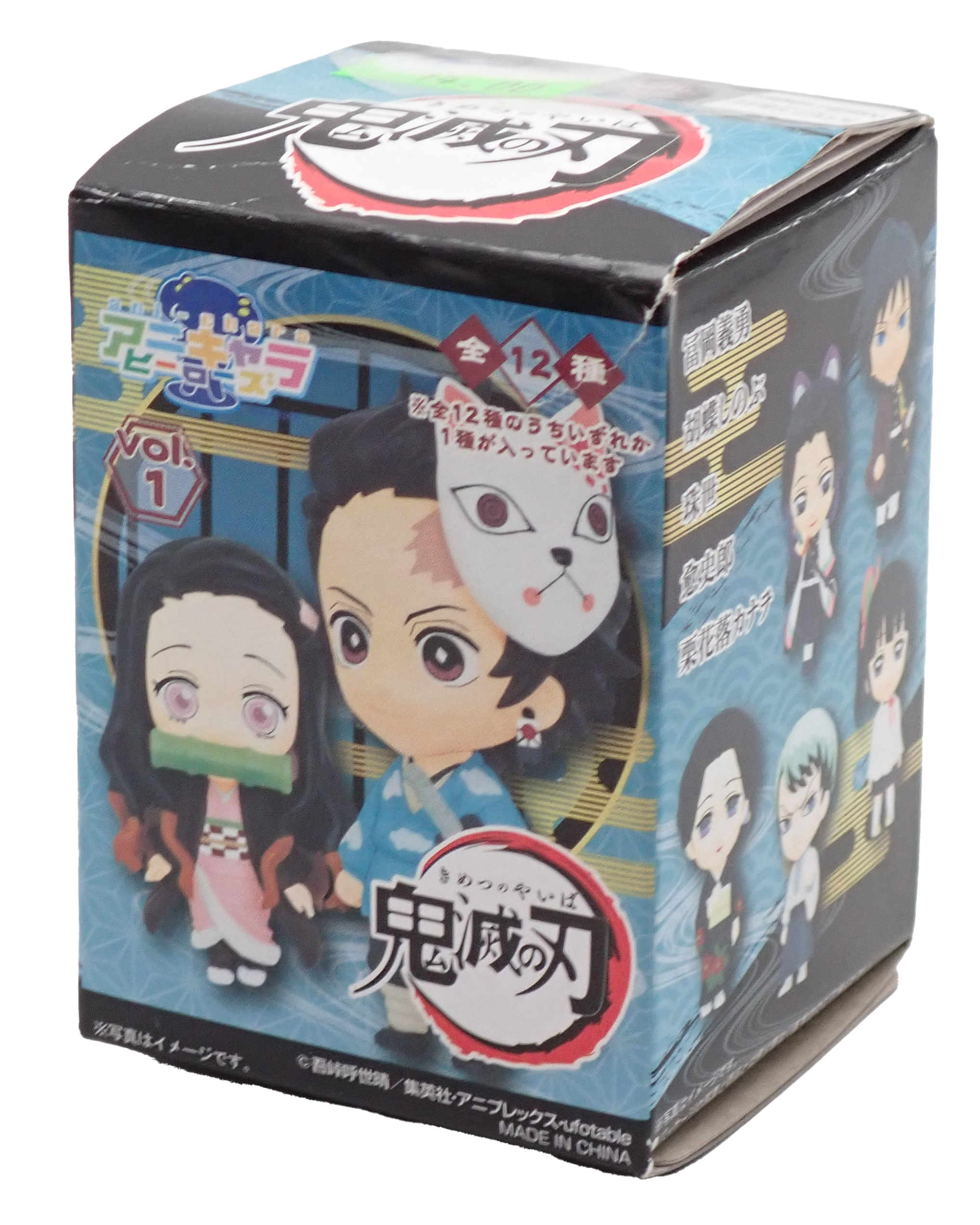 Tamayo - Anichara Heroes Blind Box figure