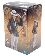 Muzan Kibutsuji - Banpresto Figure