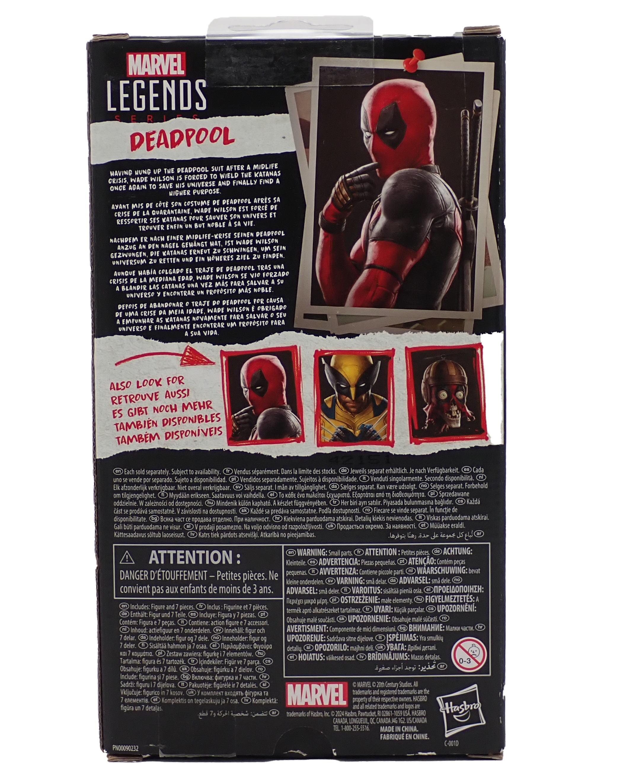 Deadpool - Marvel Legends Figure