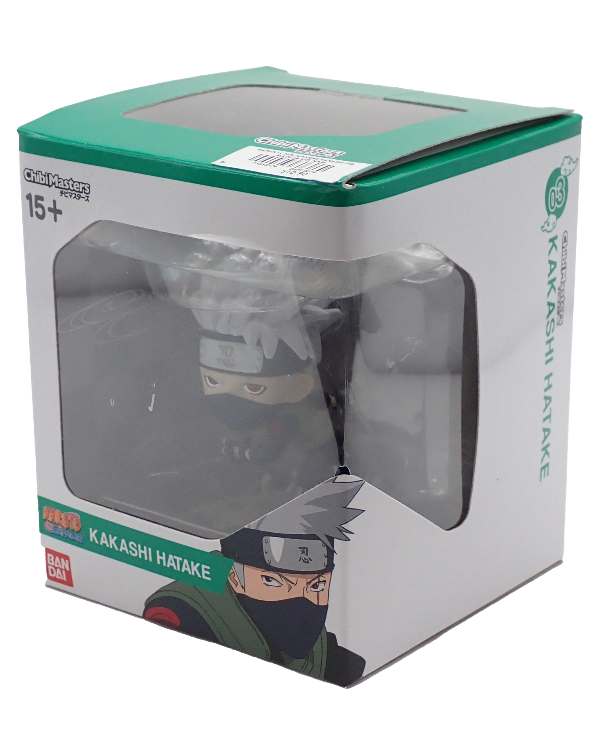 Kakashi Hatake - Chibi Masters