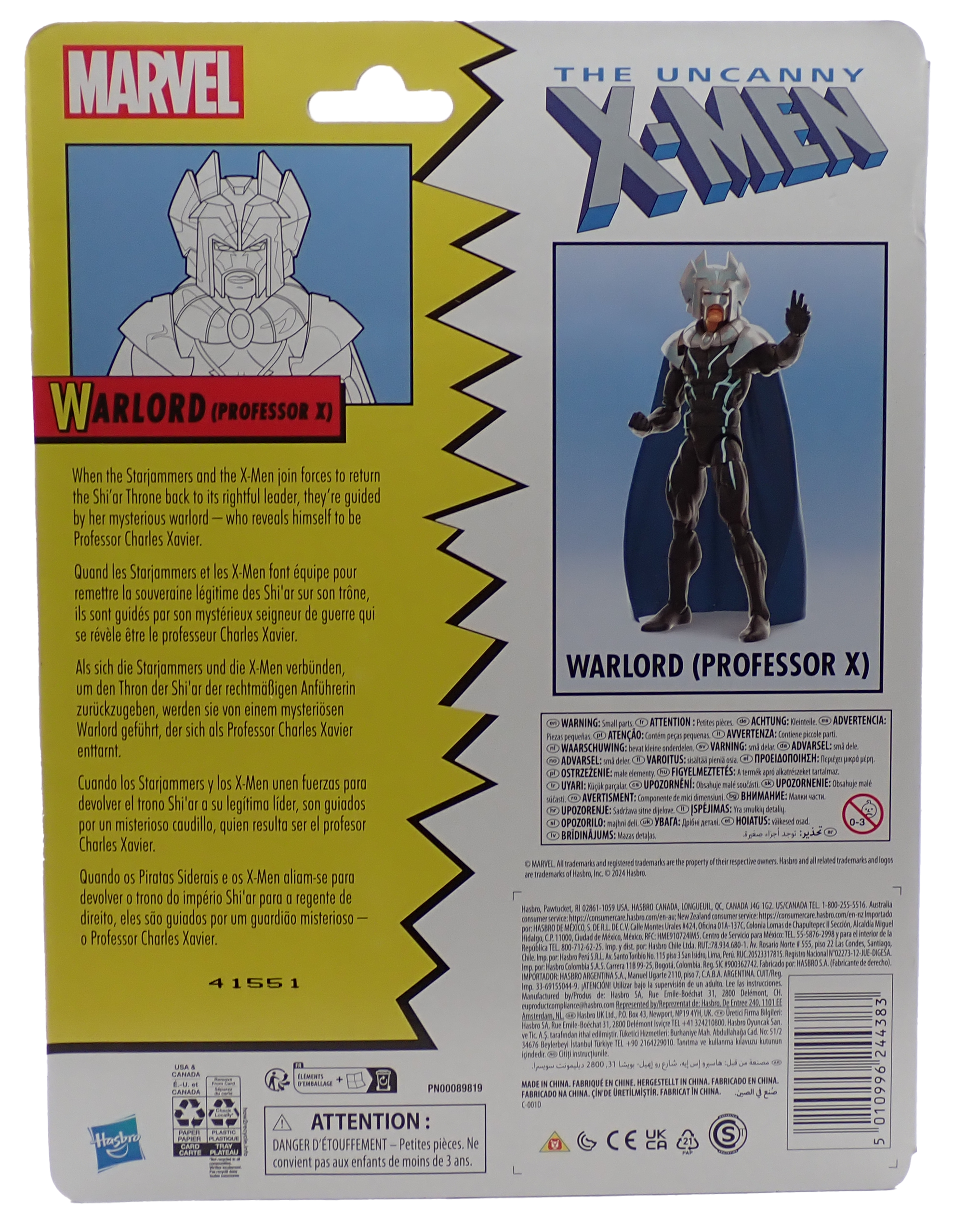 Warlord - Retro Marvel Figure