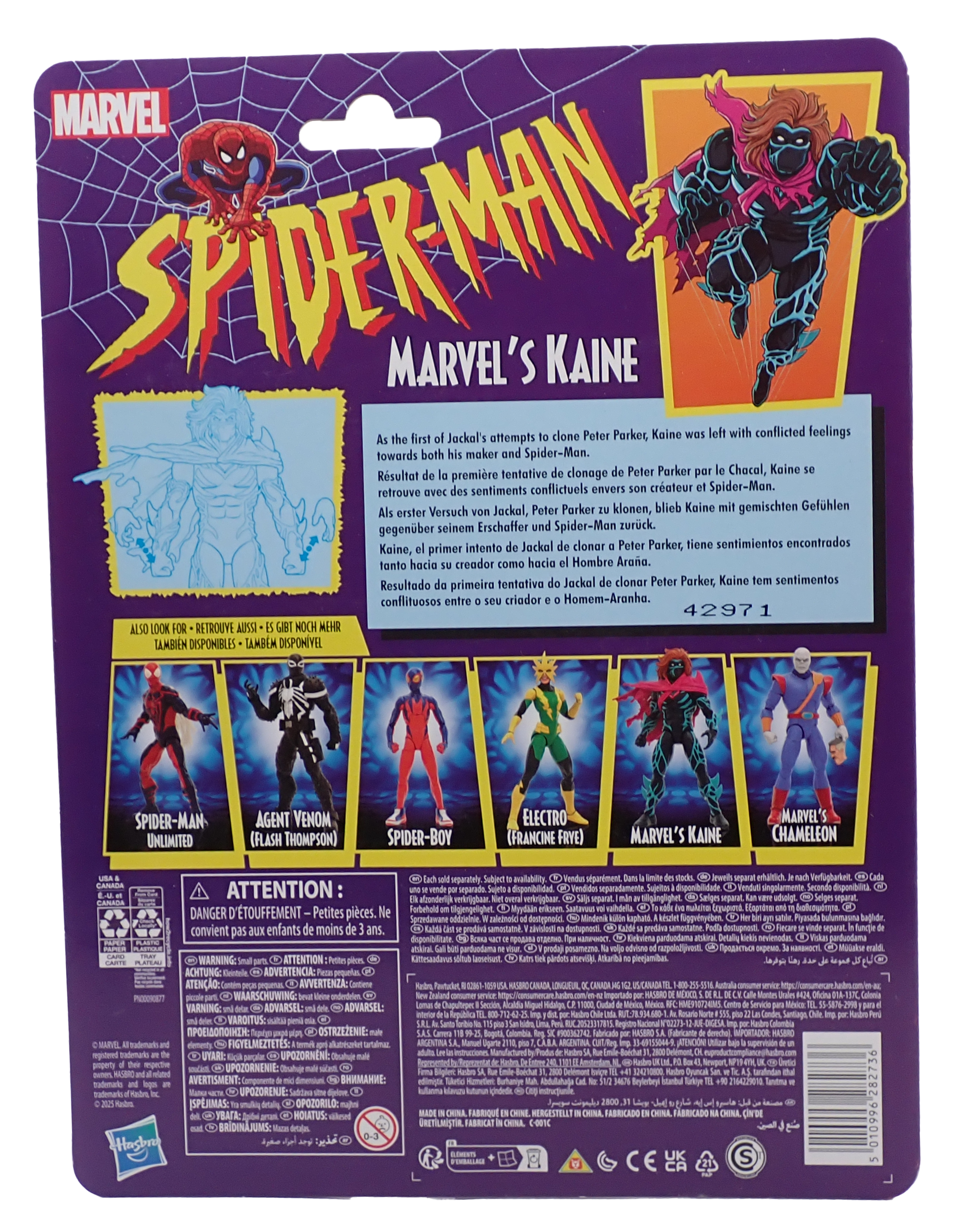 Marvel's Kaine - Retro Marvel Figure