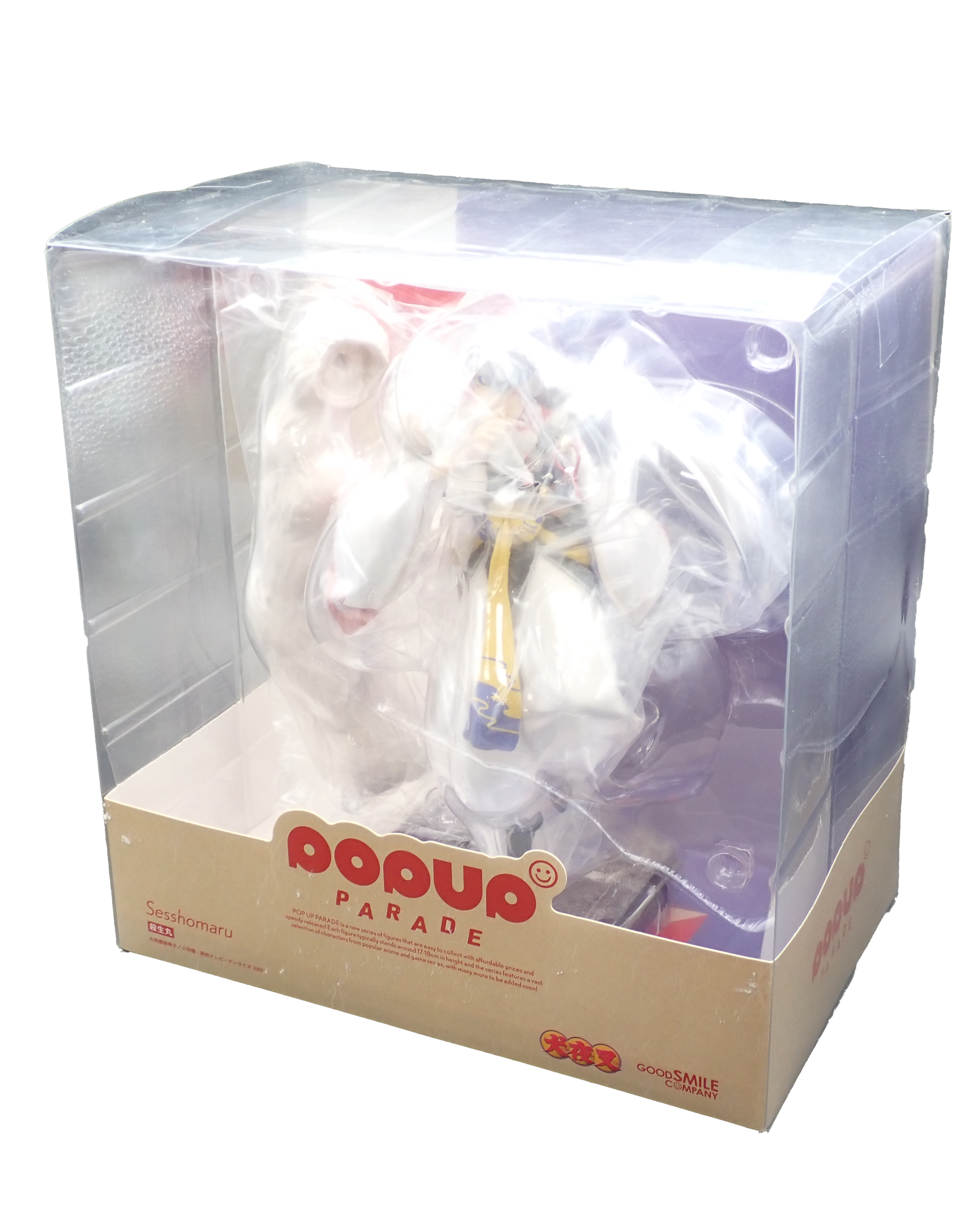 Sesshōmaru - Popup Parade Figure