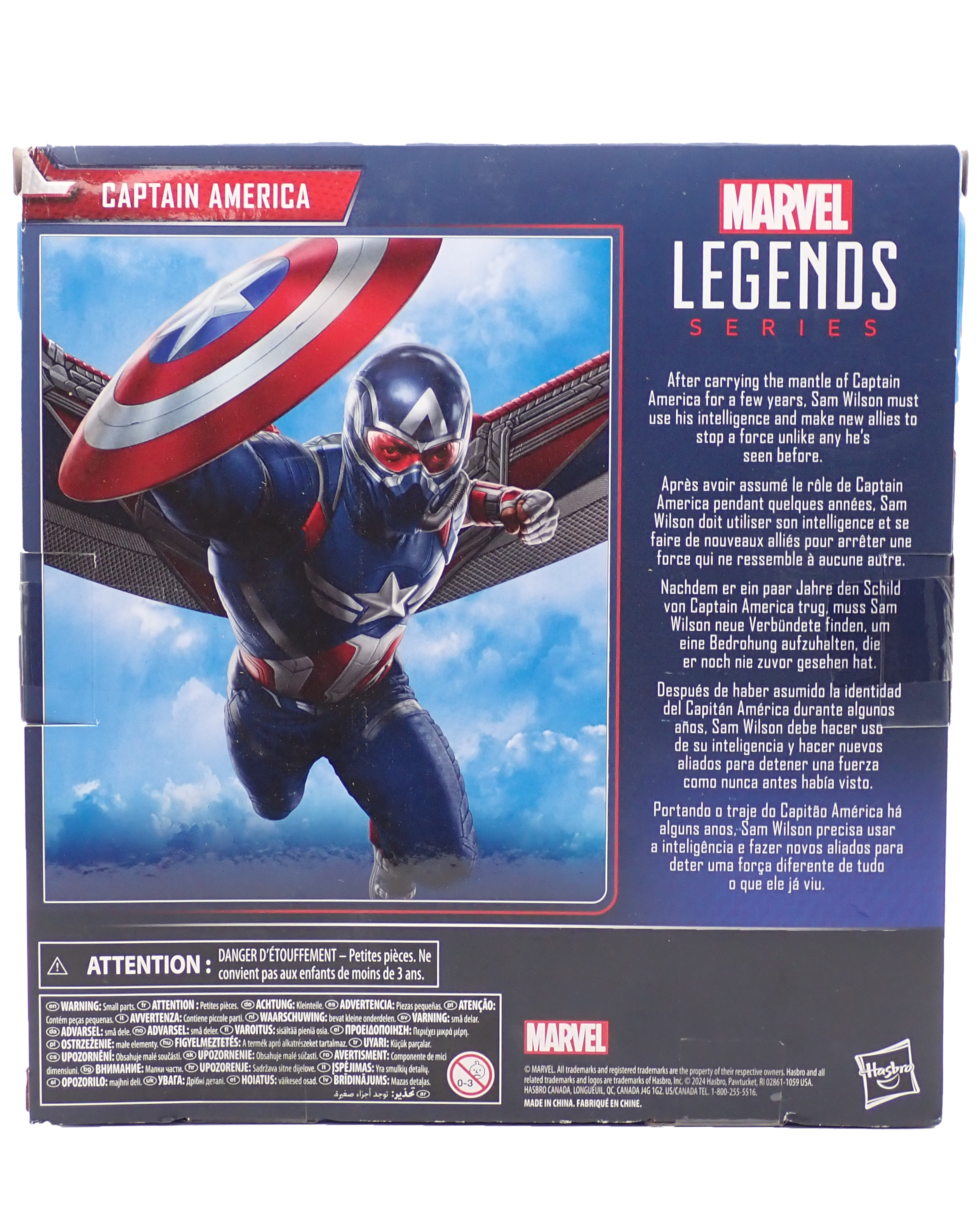 Captain America - Marvel Legends Figure