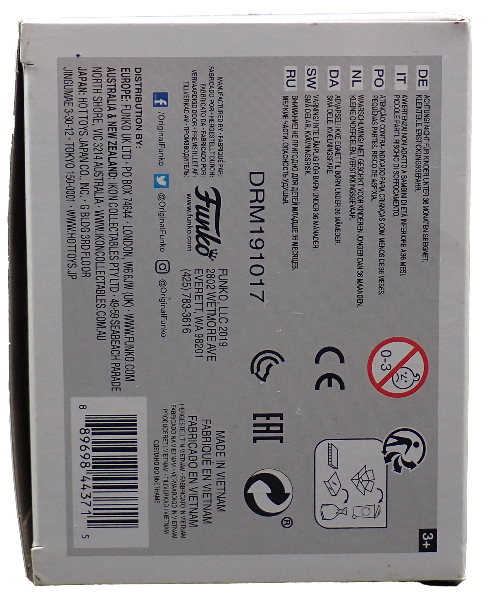 All Might - POP! #248