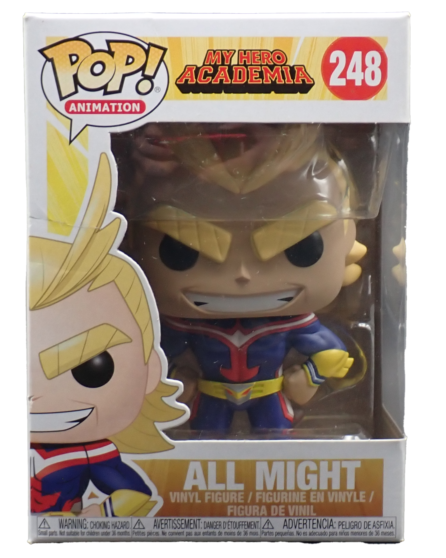 All Might - POP! #248