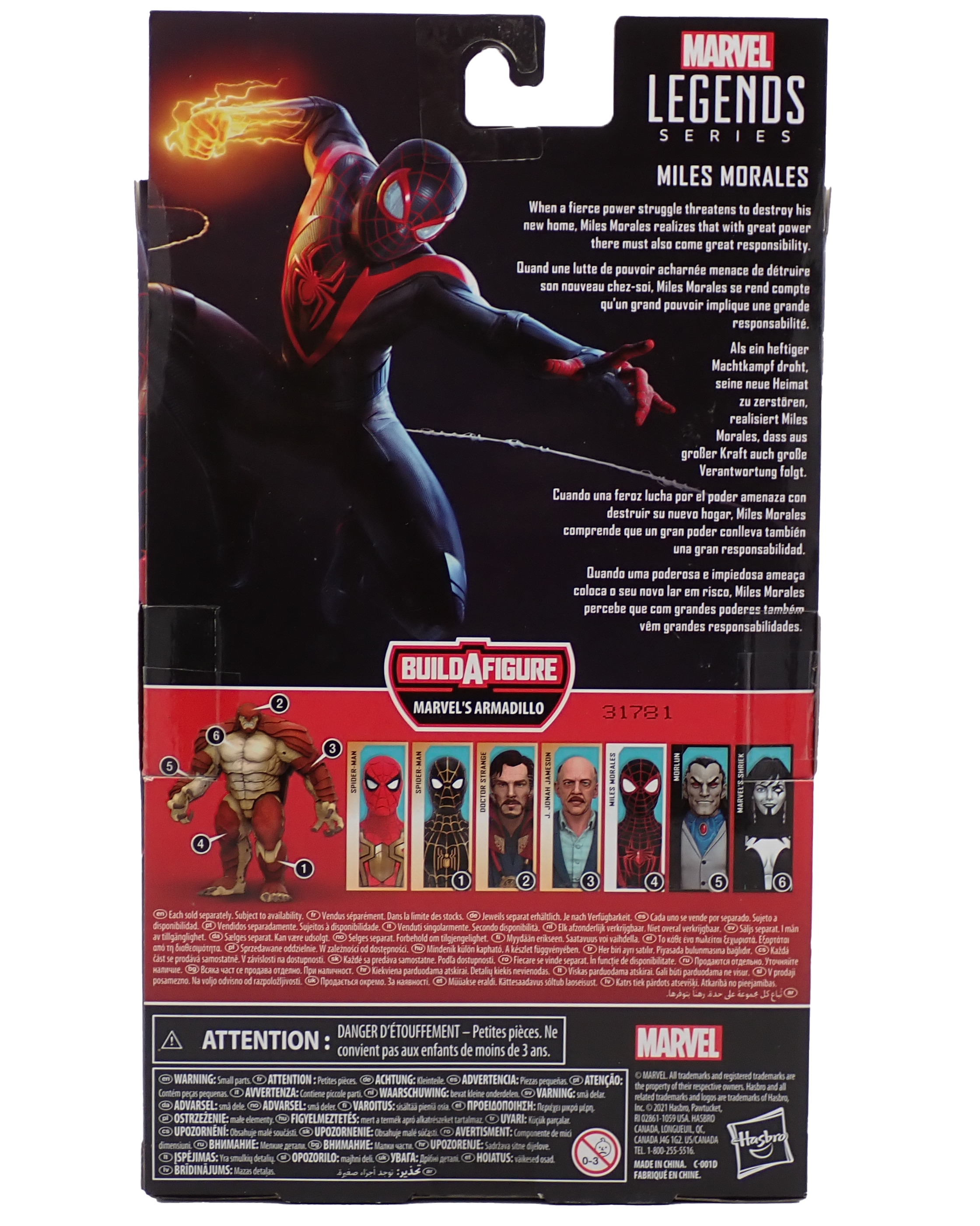 Miles Morales (Gamerverse) - Marvel Legends